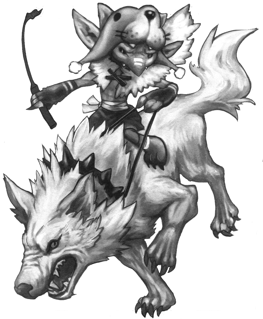 890x1079 Dire Wolf Log Horizon Wiki Fandom Powered By Wikia - Dire Wolf Sketch