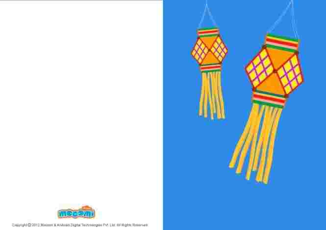665x470 Diwali Lantern Drawing Wall Sticker Designs And Ideas - Diwali Lamp Sketch