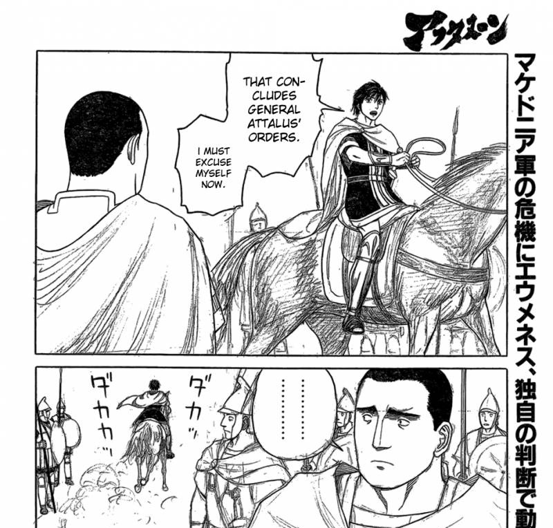 800x764 Historie - Do Sketch