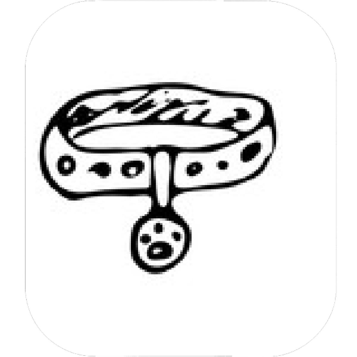 1200x1200 Designs Mein Mousepad Design Mousepad Selbst Designen - Dog Collar Sketch