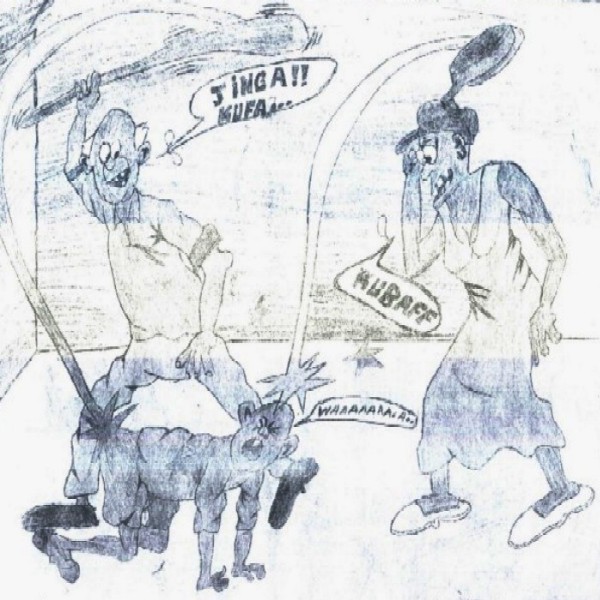 600x600 Language As Violence, Violence As Language Domestic Violence - Domestic Violence Sketch