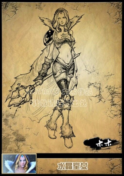 510x720 Dota2 Character Sketch 2. Dota Character Sketches - Dota 2 Sketch