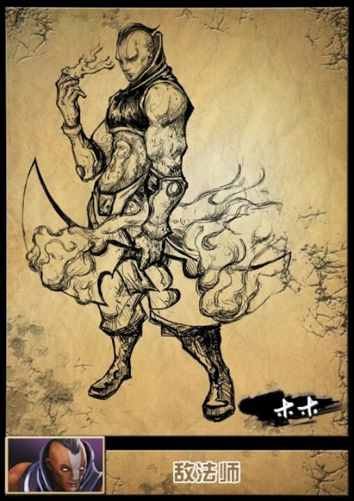509x720 Dota2 Character Sketch 3. Charac.amp Scenes Design - Dota 2 Sketch