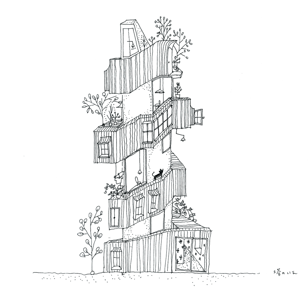 1065x1000 Gallery Of Double Helix House Onishimaki + Hyakudayuki - Double Helix Sketch