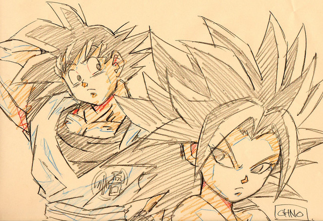 Dragon Ball Super Sketch