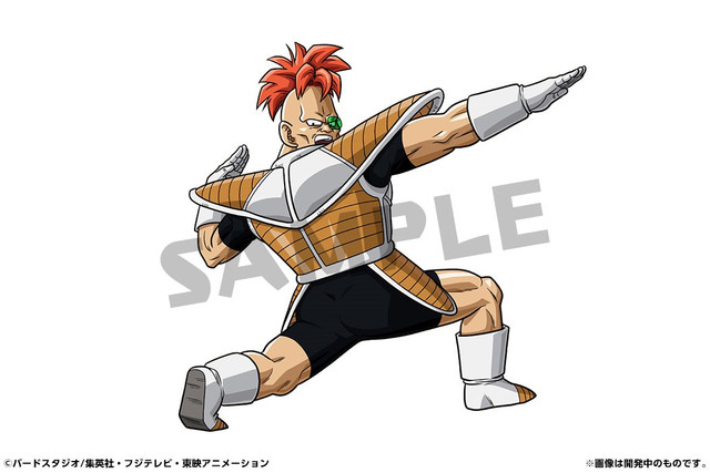 640x427 Crunchyroll - Dragon Ball Z Kai Sketch