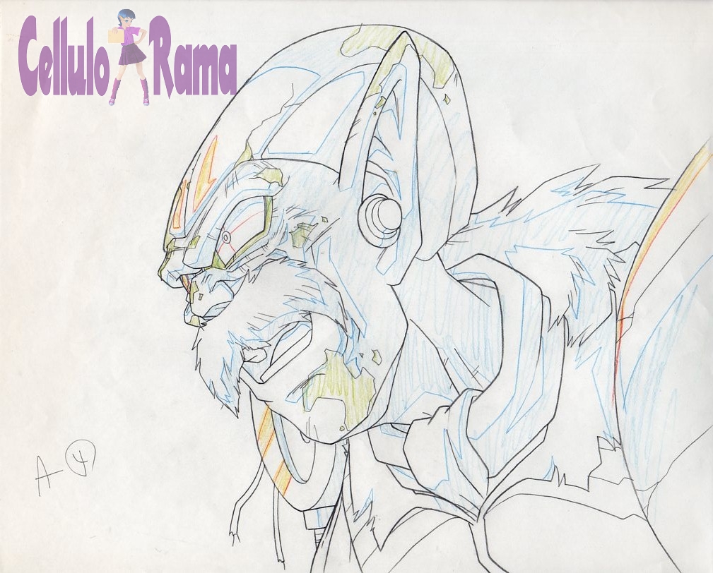1009x812 Dragon Ball Z Sketch 001 A4, Cellul O Rama - Dragon Ball Z Sketch