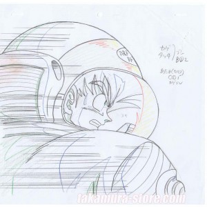 300x300 Dragon Ball Z Sketch - Dragon Ball Z Sketch