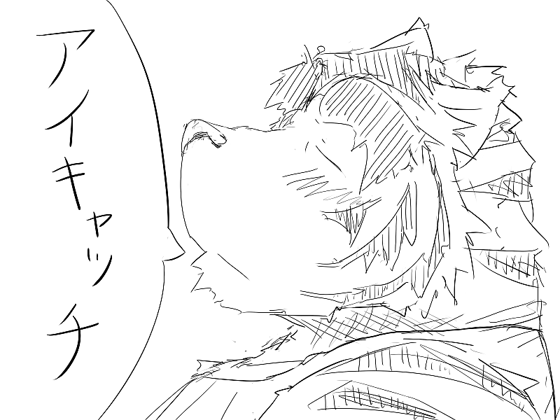 800x600 Image - Dummy Sketch