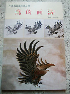 225x300 Hawk Eagle Falcon Chinese Painting Tattoo Sketch Flash Reference - Eagle Sketch Tattoo