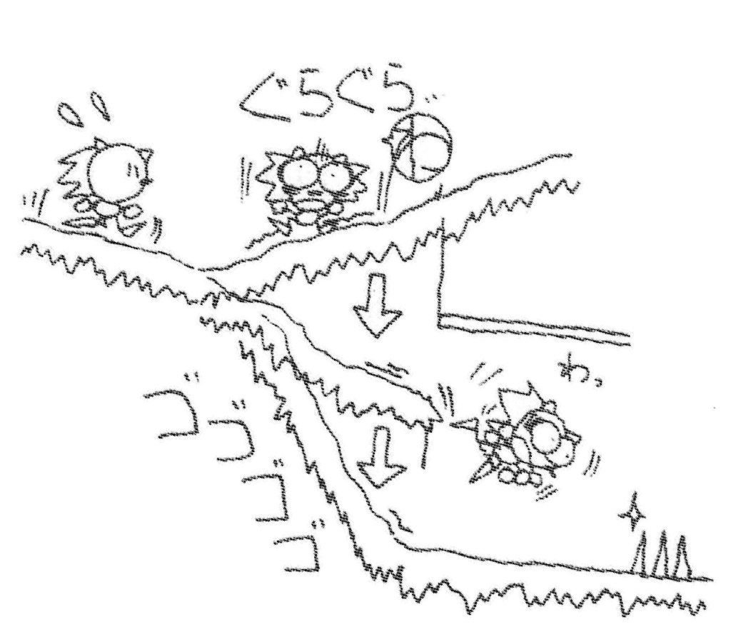 1031x899 Image - Earthquake Sketch