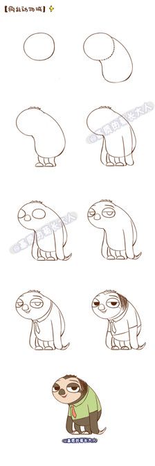 224x672 26 Free Download Basic Drawing Tutorials Ambalamicroscope - Easy Sketch Tutorials