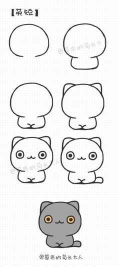 236x534 The 298 Best Kawaii Drawing Tutorials Images In 2018 - Easy Sketch Tutorials