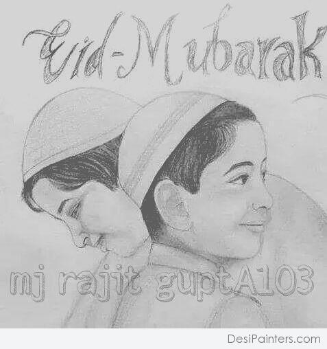 477x508 Eid Mubarak Pencil Sketch - Eid Mubarak Sketch