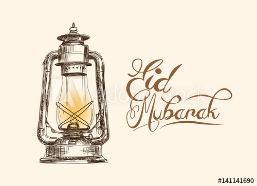 500x362 Eid Mubarak Text With Sketch Of Lamp In Vector Illustration. - Eid Mubarak Sketch