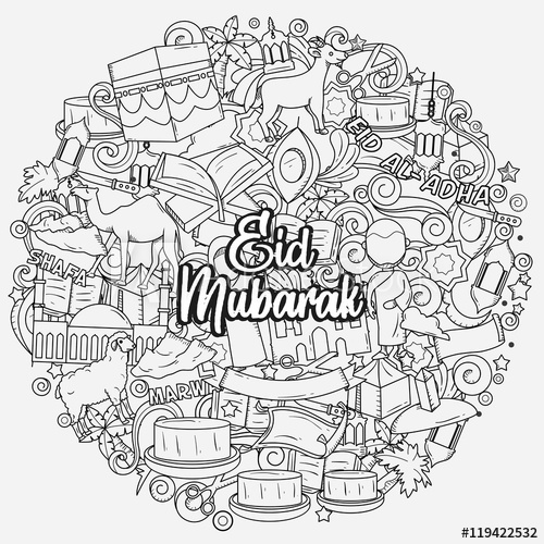 500x500 Eid Al Adha Hand Drawn Sketch With Great Background, Eid Mubarak - Eid Mubarak Sketch