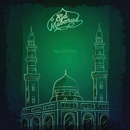 416x416 Vector Mosque Ink Sketch Eid Mubarak Islamic Background Design - Eid Mubarak Sketch