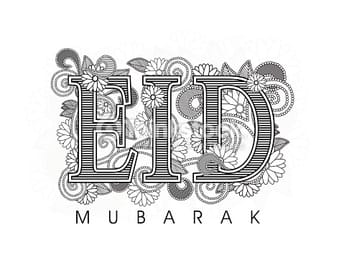 344x258 Eid Mubarak! - Eid Mubarak Sketch