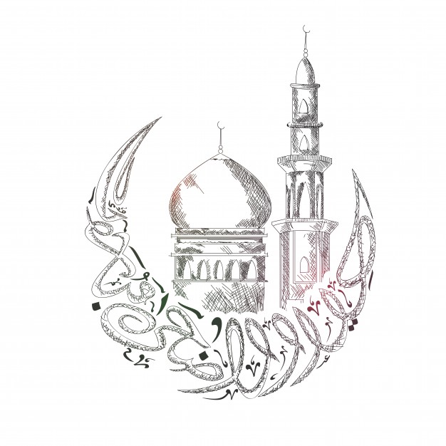 626x626 Black And White Sketch Of Eid Al Adha Calligraphy. Vector - Eid Sketch