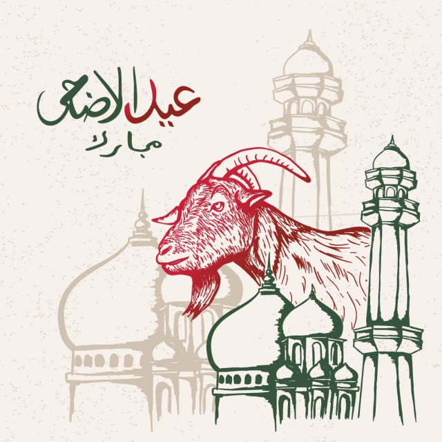 640x640 Retro Islamic Festival Design Of Eid Al Adha With Arabic - Eid Sketch