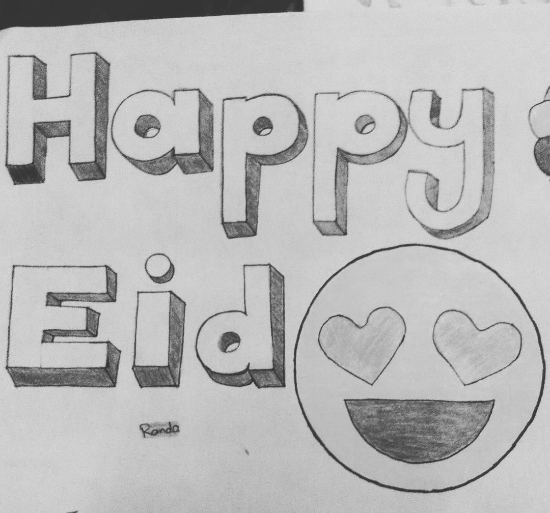 1080x1008 Eid - Eid Sketch