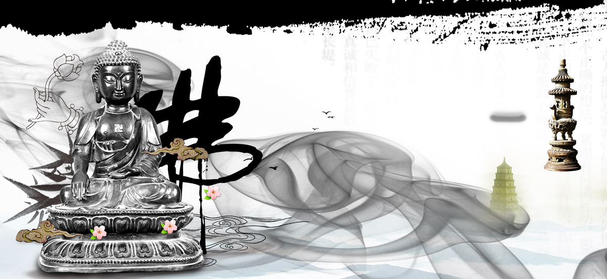 1200x553 Halftone Device Electric Fan Sketch, Fan, Design, Art Background - Electric Fan Sketch