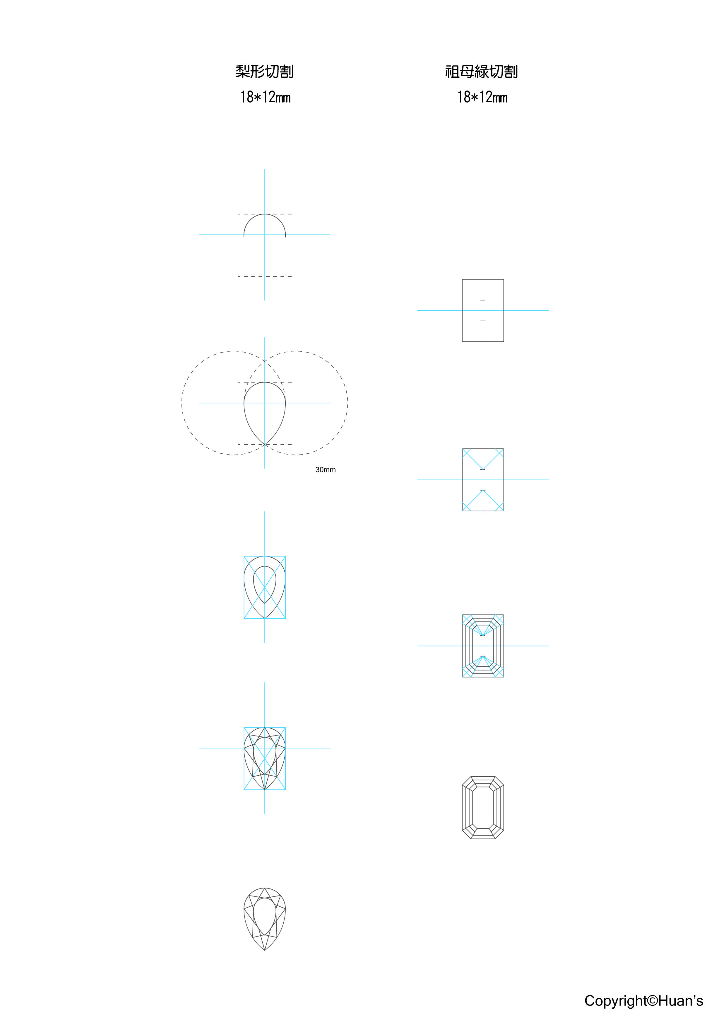 2480x3508 How To Draw Pear Emerald Cut Diamonds Outline. Jewelry - Emerald Sketch