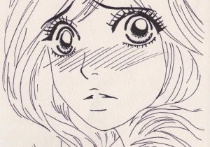 300x210 Sad Emotional Sketches Emotion Drawing At Getdrawings Free For - Emotional Sketches