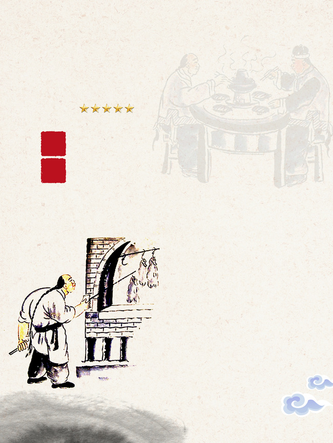 650x866 Envelope Container Drawing Design Background, Sketch, Retro - Envelope Sketch