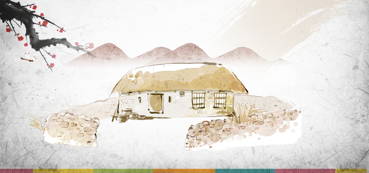 1200x562 Envelope Sketch Container Drawing Background, Representation - Envelope Sketch