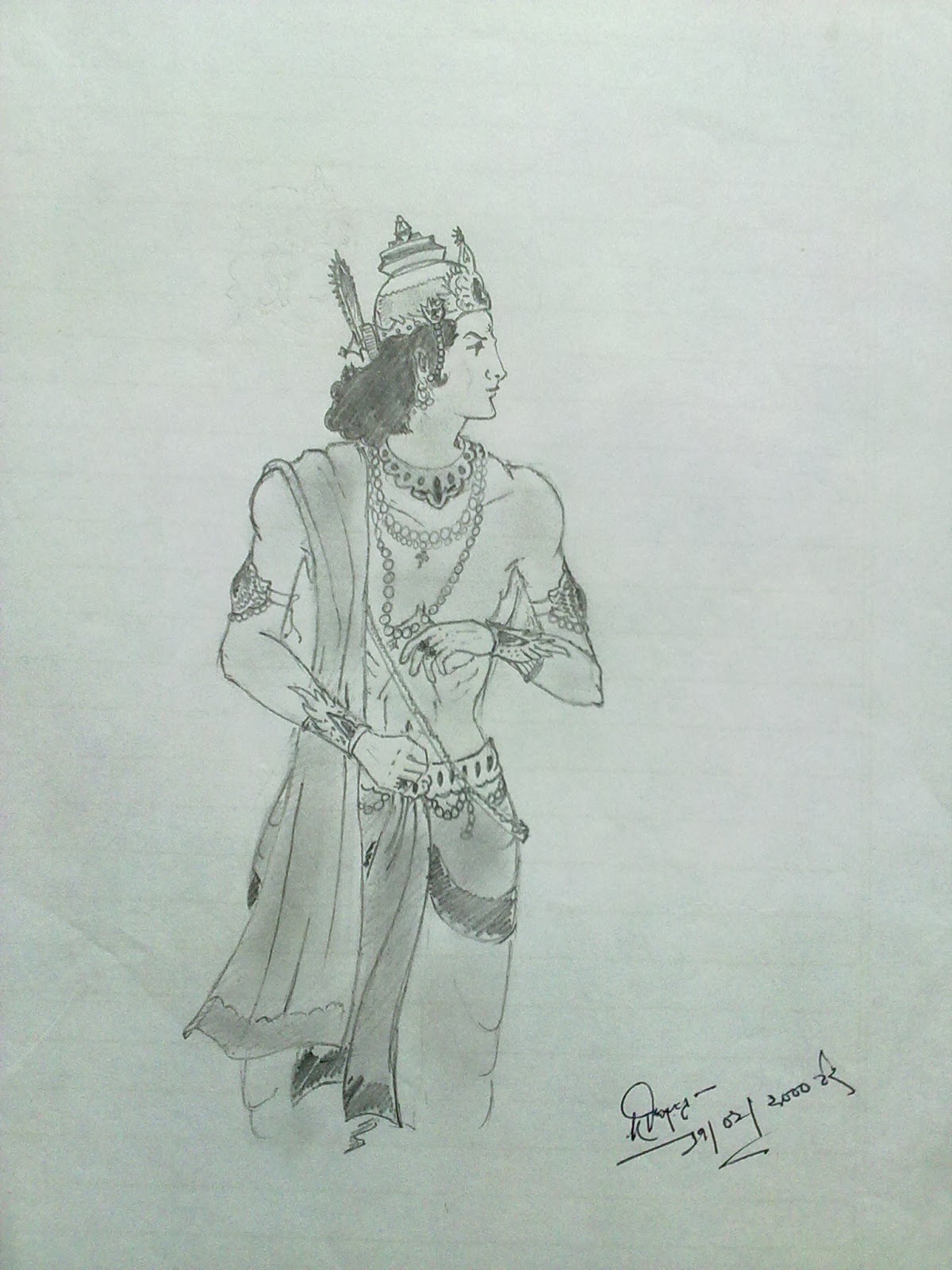 1200x1600 Kolkata From The Indian Epic Era - Epic Sketches