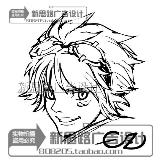 546x546 Cartoon Game Lol Ez Sketch Wall Decals Stickers Decal Sticker Home - Ez Sketch