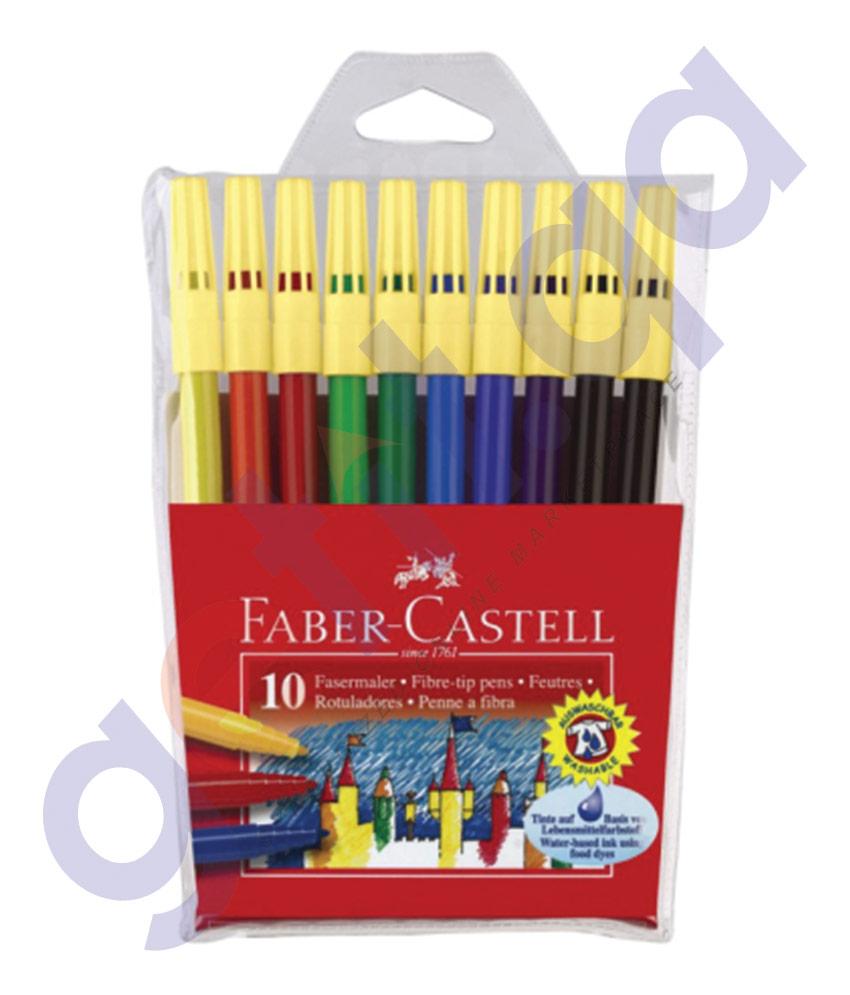 850x995 Getit.qa Buy 45f Sketch Pen 10pc By Faber Castell Online In Qatar - Faber Castell Sketch