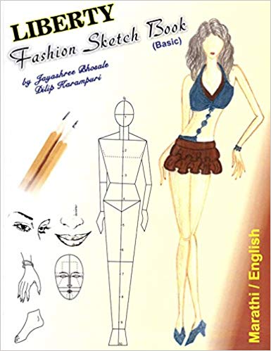 385x499 Buy Liberty Fashion Sketch Book ( English Amp Marathi In Single Book - Fashion Mannequin Sketch