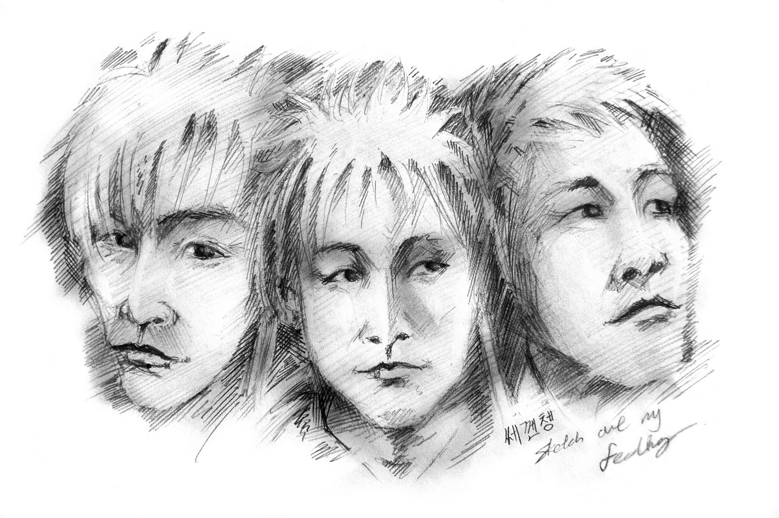 1600x1064 Sketch Out My Feeling - Feeling Sketch