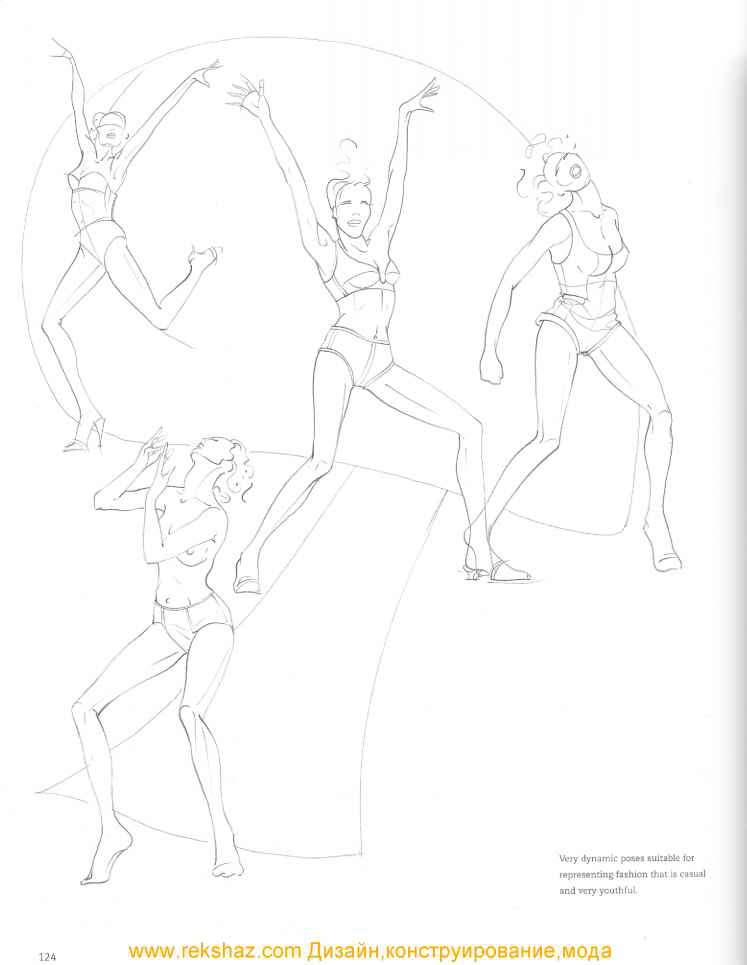 747x965 Focus Techniques - Female Sketch Poses