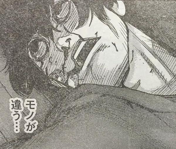 600x508 - Final Sketch