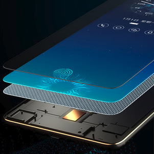 301x301 Patent Sketch Of The Galaxy Note 9 Fingerprint Under The Display - Fingerprint Sketch
