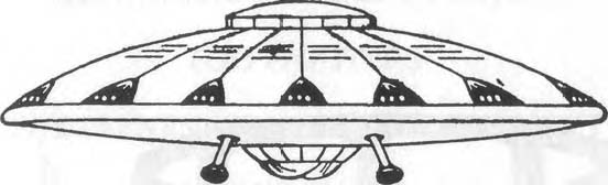 552x168 How The V 7 Legend Arose - Flying Saucer Sketch