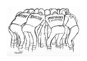 300x211 Football Jersey Drawings Fine Art America - Football Jersey Sketch