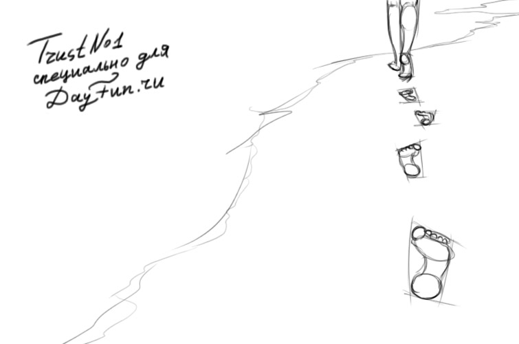 755x500 How To Draw A Footprint Step By Step - Footprint Sketch