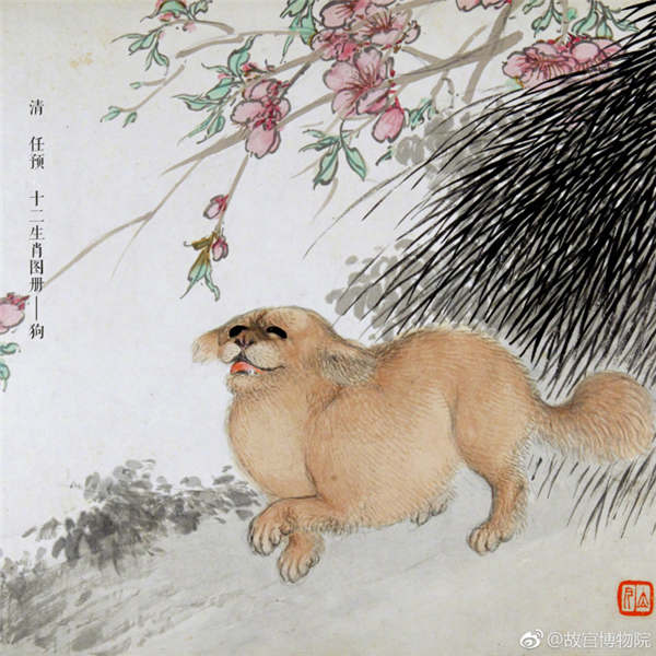 600x600 Paintings Portray Palace Dogs Of Forbidden City - Forbidden City Sketch