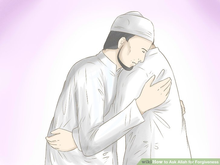 728x546 How To Ask Allah For Forgiveness (With Pictures) - Forgiveness Sketch