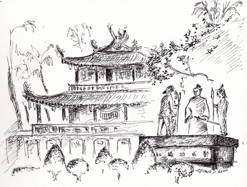 1000x757 Sketching Tainan Fort Provintia By Xiaogui Beautiful Places In - Fort Sketch