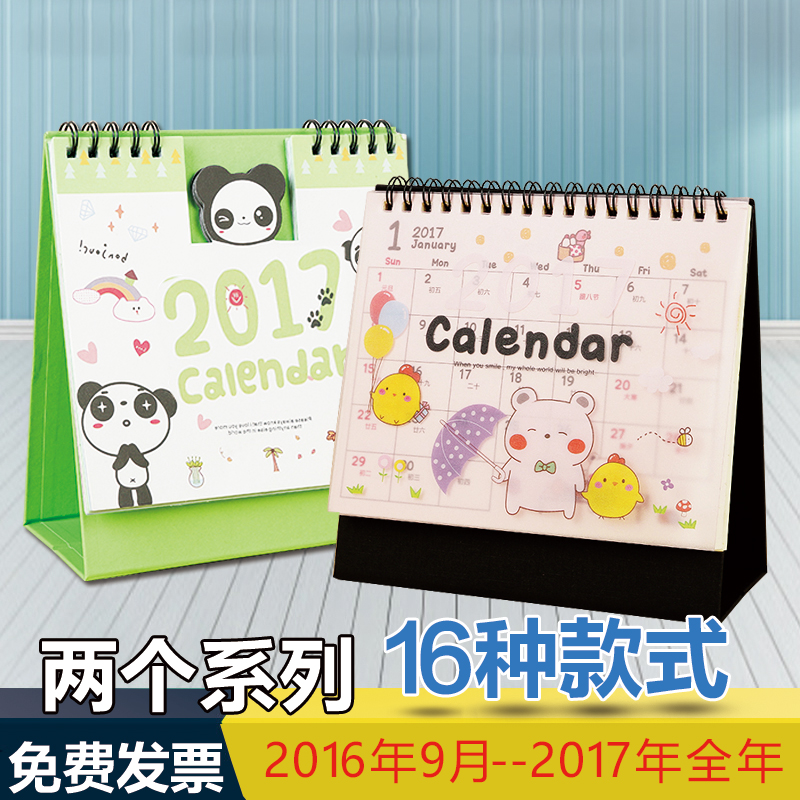 800x800 China Free Cartoon Sketches, China Free Cartoon Sketches Shopping - Free Cartoon Sketches