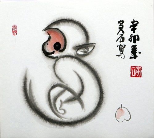 500x450 Funny Monkey Tattoo Art - Funny Monkey Sketch