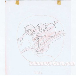 300x300 Conan Future Boy Hanken Sketch - Future Sketch