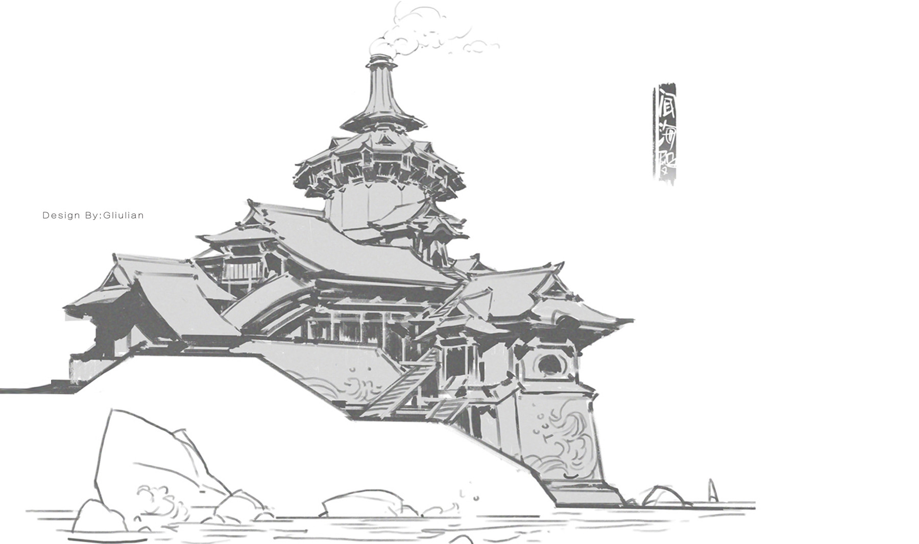 1800x1067 G Liulian - G Sketch