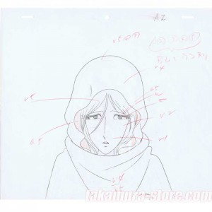 300x300 Galaxy Express 999 5 Sketches - Galaxy Sketch