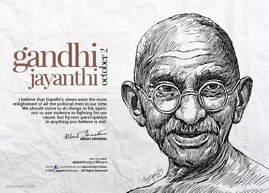 900x646 Gandhi Pencil Drawing By Ajayan 19 - Gandhi Pencil Sketch